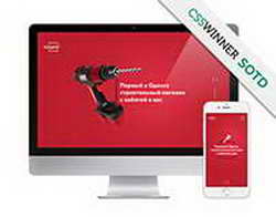 Моргенштерн* добился отмены запрета на въезд в Литву