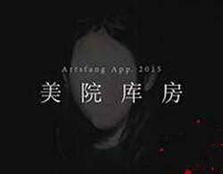 Тим Кук назвал причины ухода из Apple