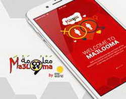 Сын Натальи Водяновой Лукас Портман показал редкое фото со своей девушкой в честь её дня рождения