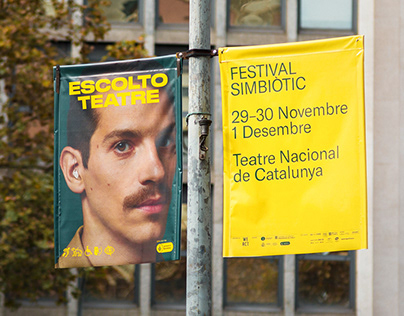 Сырьевой рынок, Daily history за 21 апреля 2026 г.